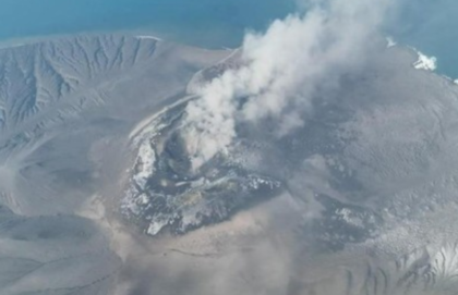 Update Gunung Anak Krakatau: Abu Vulkanik Terus Menyebar ke Jakarta dan Jawa Barat